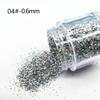 Multicolor Nail Glitter Bottled Manicure Colorful Sequins/Colorful/04# 0.6mm