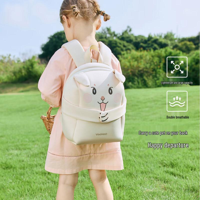 YEEHOO Toddler & Kids Lightweight Cartoon School Backpack