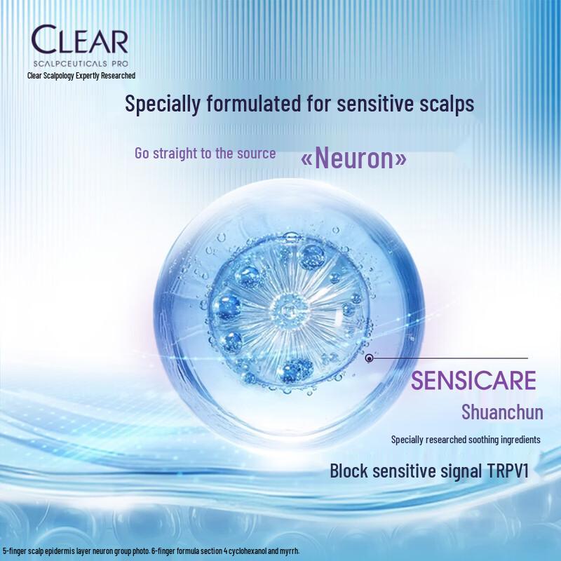 Clear Scalp Soothing Repair Shampoo