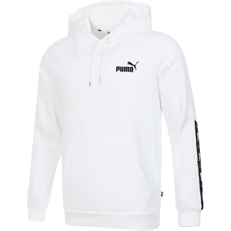 Puma Exclusive Soft Comfortable Versatile Hoodie Men hoodies White 678421-02