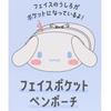 Sanrio Cinnamoroll Face Pocket Pen Pouch