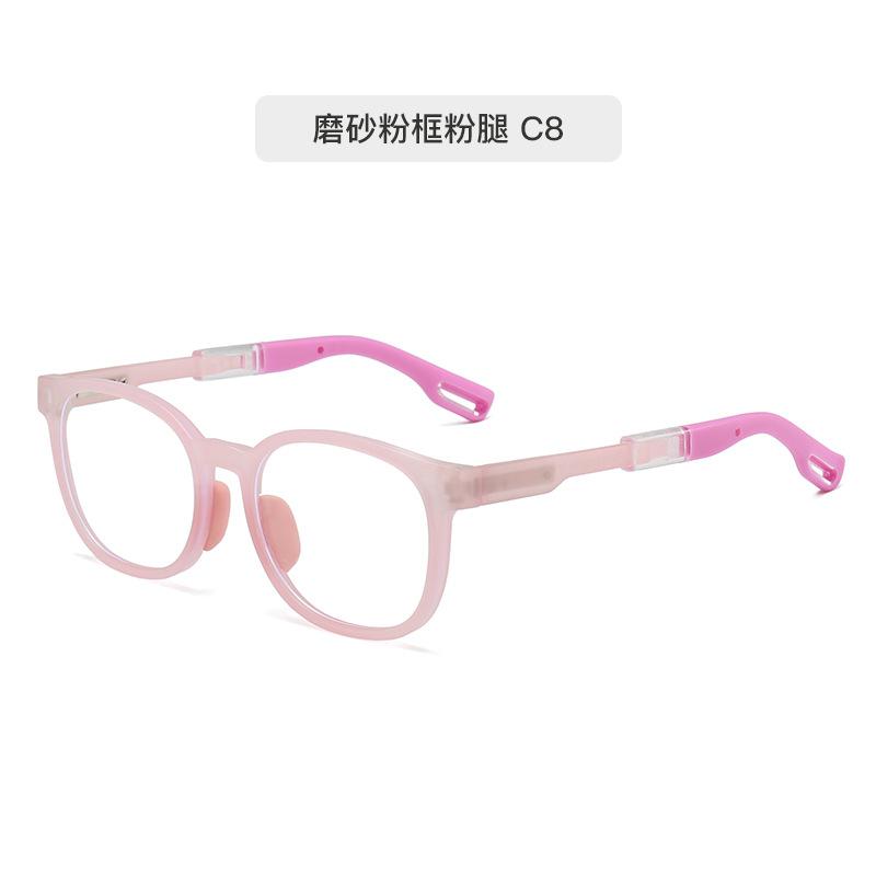 Children'S Glasses Tr90 Glasses Frame Male And Primary School Students Anti-Blue Light Frame Female Myopia Advanced Glasses
