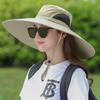 Men's Summer Anti-UV Wide-Brim Bucket Hat for Outdoor Fishing & Work, Large Size