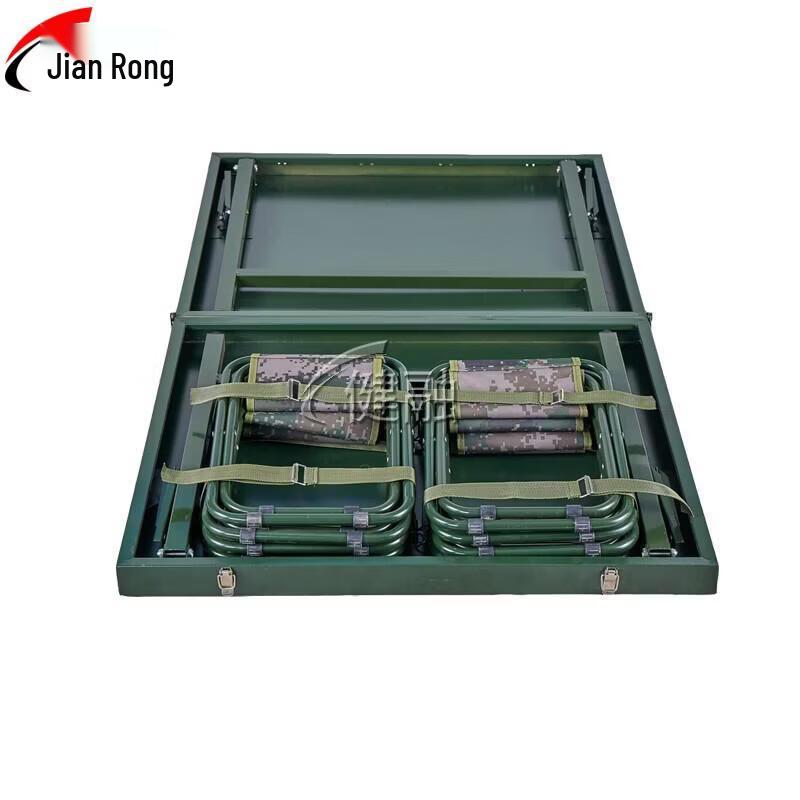 Portable Folding Field Dining Table Set