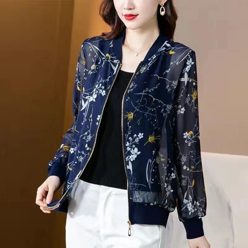 Women's Summer Lightweight Casual Printed Jacket Plus Long Sleeved Sunscreen Jacket