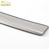 Baojun 630 Stainless Steel Rear Guard Plate Trunk Protection Decorative Accessory