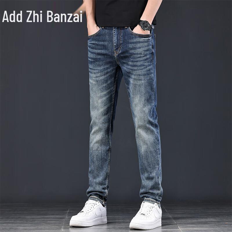 

Zengzhi Men s Slim Straight Tencel Denim Jeans 30