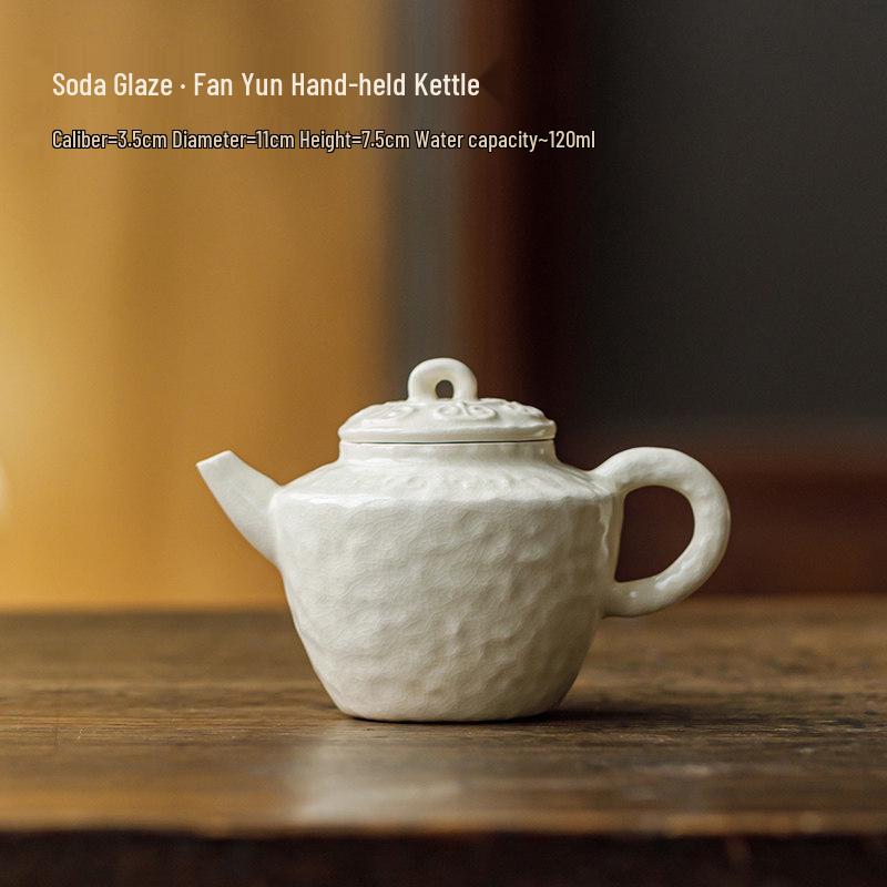 

Guanlan Retro Soda Glaze Ceramic Teapot with Hand Grip and Filter No Specification