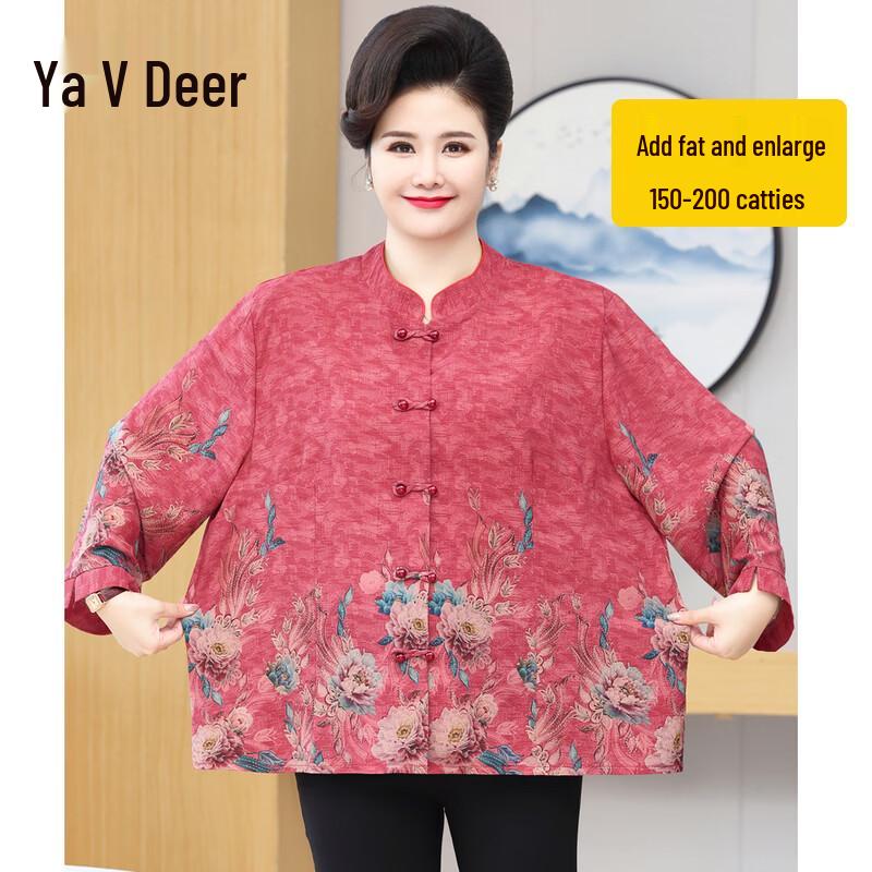 Yalu Women s Plus Size Floral Tang Style Long Sleeve Shirt 4XL