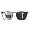 Men's Multifunctional Sunglasses Comfortable Reading Glasses with Degree 1.0 To 4.0 Photochromic Anti Blue Presbyopia Glasses