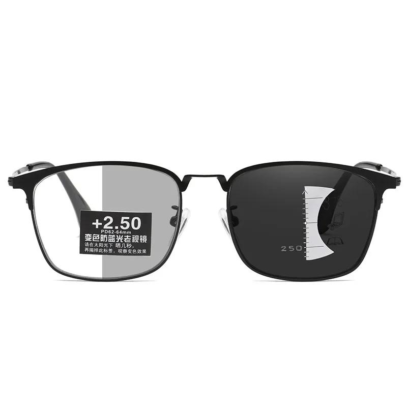 Men's Multifunctional Sunglasses Comfortable Reading Glasses with Degree 1.0 To 4.0 Photochromic Anti Blue Presbyopia Glasses