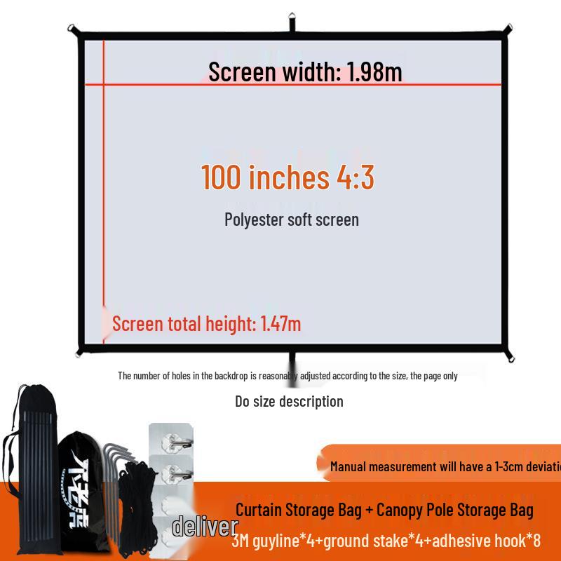 Punch-Free Wall-Mounted Outdoor Camping Projector Screen, High-Definition, 84-120 Inch