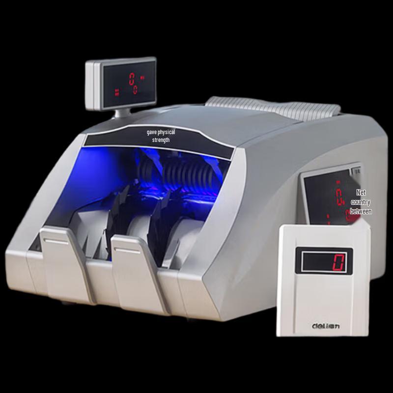 Deli 3910S B-Class Triple Screen Banknote Counter