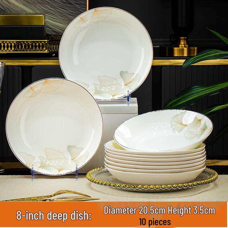 Zhuchuang Jingpin 'Happy Time' 8-Zoll Knochenporzellan Tiefe Teller Set (10 Stück)