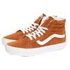 Sk8 Vans-Hi Suede 'Brown' VN0A2XSBU5K