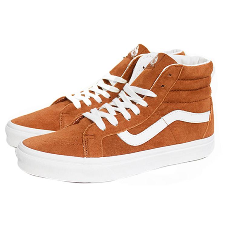 Sk8 Vans-Hi Suede 'Brown' VN0A2XSBU5K