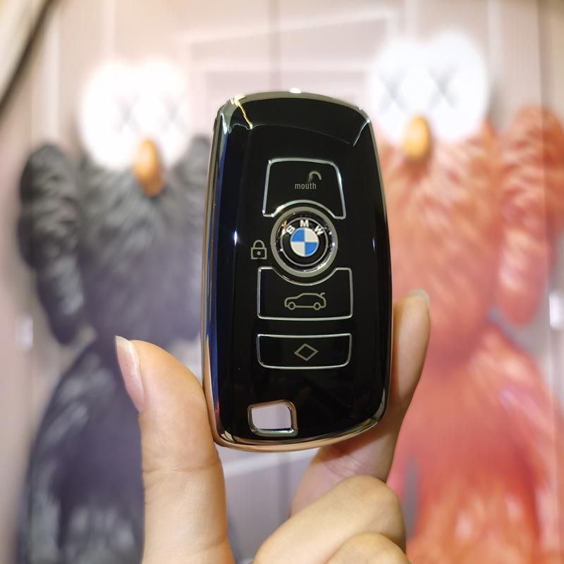 Key Cover for BMW: 5 Series, 3 Series GT, Old 1 Series, 7 Series, 535, 525, X3, X4, 320li