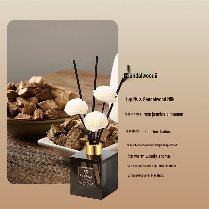 HANDUNYOU Ароматерапевтическое эфирное масло сандала