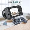 SMALLRIG Super Clamp Ball Head Camera Clamp Screw Load 4102B Mount, 1/4" & 3/8" Holes, 3.5kg Capacity,