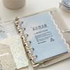 Morandi Pastel Texture Scrapbook Decoration Paper Decorative Planner Sticker  Stationery