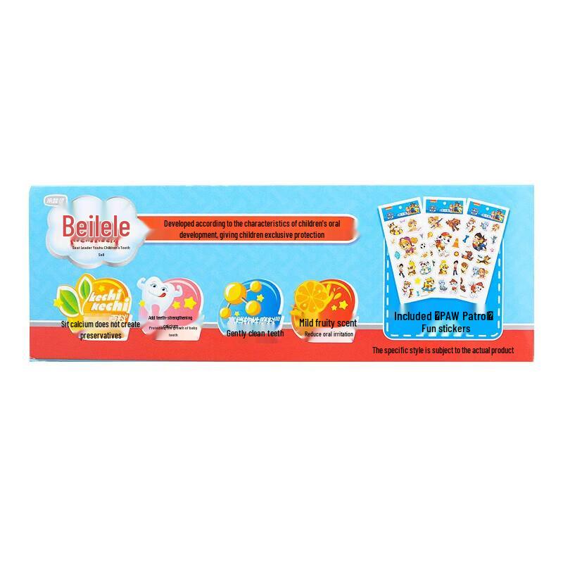 Leng Suan Ling Adult & Beilele Kids Toothpaste Combo