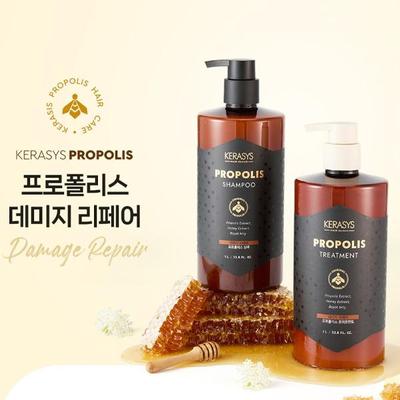 [Kerasis] Riparazione Danni Propoli / Cheramide Clinica Estrema Danni Shampoo, Trattamento, 1000ml, 1 Cura dei capelli Coreana