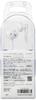 Audio-Technica ATH-C200IS WH Wired Earphones with Microphone, Semi-Open Headphones, White
