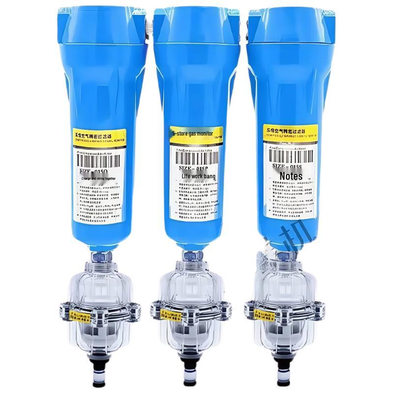 Paipuoshuo Compressed Air Precision Filter