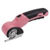 Rechargeable Round Blade Shears: Electric Fabric-Cutting Scissors for Carpet, Curtains, Leather, and Home Use.
