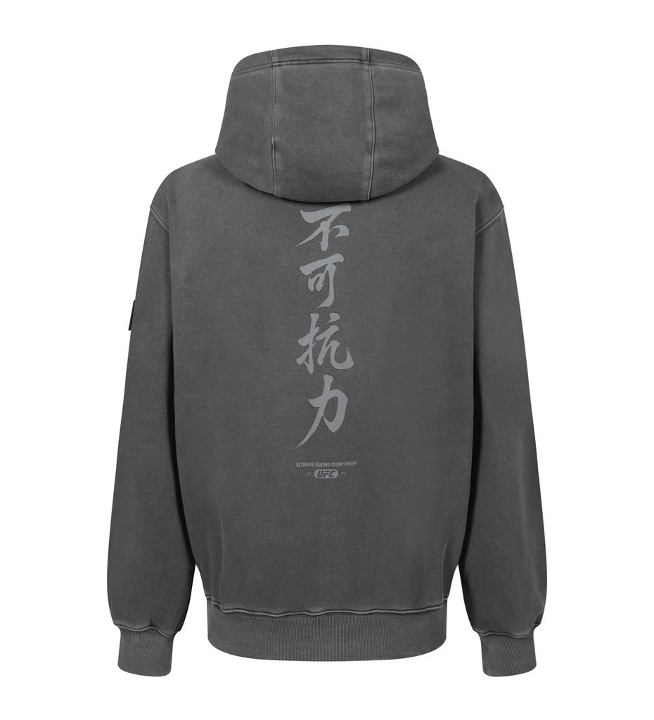 Ufc Force Majeure Dying Relaxed Fit Hoodie Charcoal U2Hdx1303Ch
