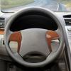 For Toyota Camry 2007-2011 Wood Grain Steering Wheel Switch Frame