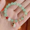 Imitation White Jade Ruyi Safety Buckle Bracelet Elegant Student Jewelry Antique Style Bracelet