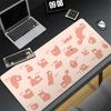Cute Cat Large Mouse Pad Gamer Kawaii Gaming Accessories Deskpad Play Mats Anime Office Mini Pc Xxl Mousepad Table Desk Carpet