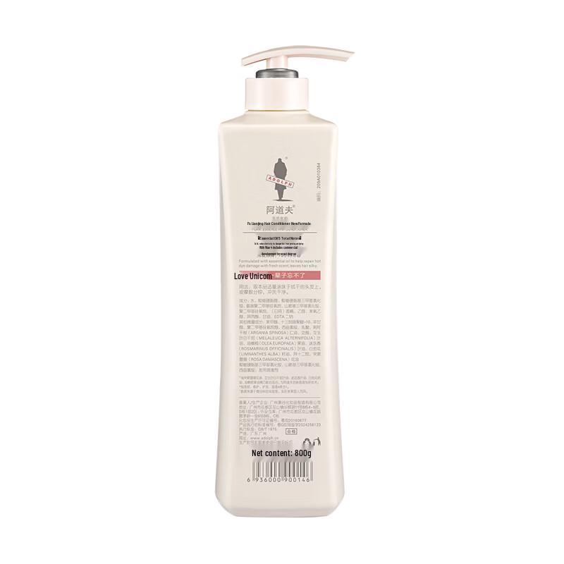 Adolph Botanical Extract Hair Conditioner