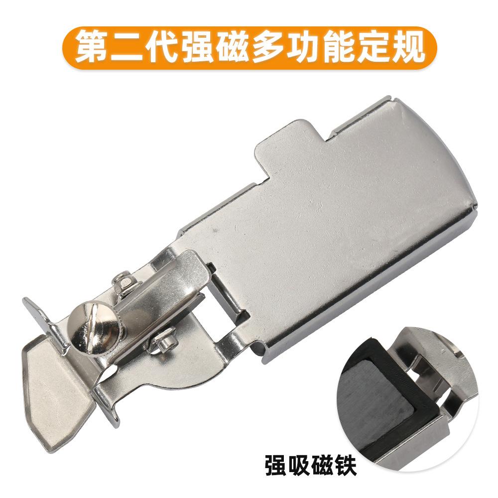 

Магнитный направляющий шов, многофункциональный магнитный доводчик, швейные инструменты, локатор для швейных машин, универсальный доводчик для швейных машин