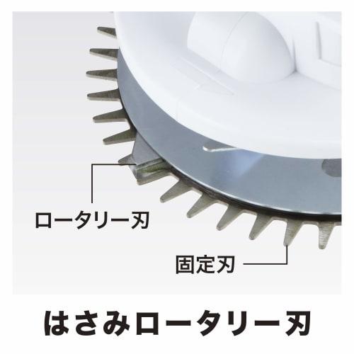 Vertikální elektrická sekačka na trávu Makita Typ napájecího kabelu Šířka sekání 160 mm/Výška 10-40 mm MLM1610