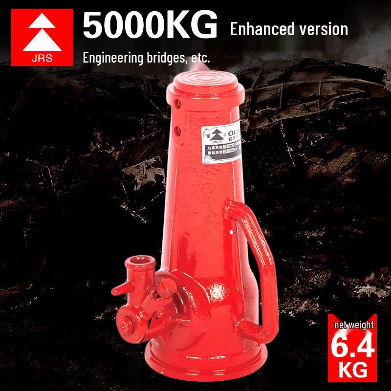 Beiyou Heavy-Duty Manual Vertical Screw Jack CN plug (adapter included)