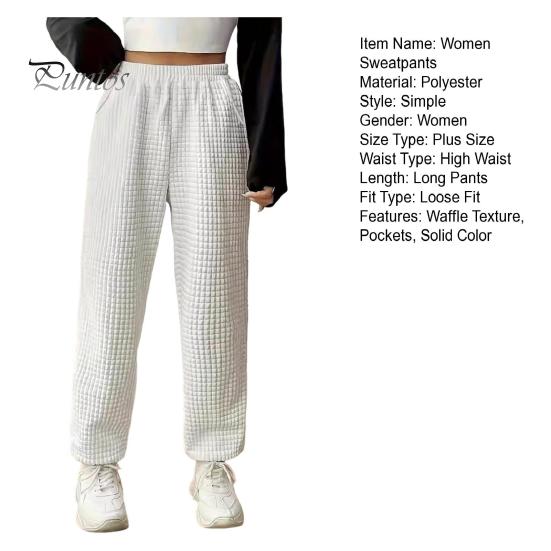 Women Long Pants Elastic High Waist Straight Wide Leg Casual Trousers with Pockets Solid Color Waffle Texture Sweatpants