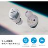 Sennheiser MOMENTUM True Wireless 4 Smart Wireless Earbuds, Bluetooth 5.4, Clear Sound, Noise Cancelling, Comfortable Design, 30-Hour Battery Life, Ad