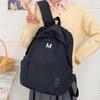 Cream Large-Capacity Backpack for Junior High, Senior High, and College Students