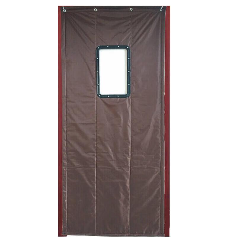 Chu Rong Thickened Winter Warm Cotton Door Curtain Mat