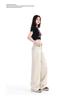Autumn 2024 Korean High-Waist Wide-Leg Casual Pants for Women