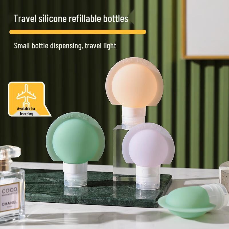 Fumade Travel Toiletry Dispensing Bottle Set