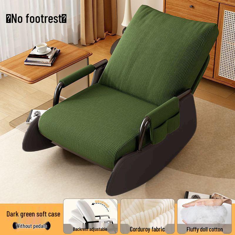 Nordic Rocking Recliner: Comfortable Single Lounge Chair for Living Room, Bedroom, Patio, or Balcony.