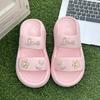 Summer New Solid Color Outdoor Stepping On Shit Sandals Platform Slippers Women's Fashion Double Strip Outer Wear Cool Slippers Are Now Approved