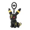 Pokemon Center Original Mascot Blacky with Carabiner