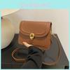 Trendy Street Style Small Square Pu Crossbody Bag For Women With Lock Closure