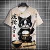 Summer Men's Fashion Casual Print Men's Cat Warrior Guard with Knife Art Print Hooded T-Shirt Round Neck Street T-Shirt Top