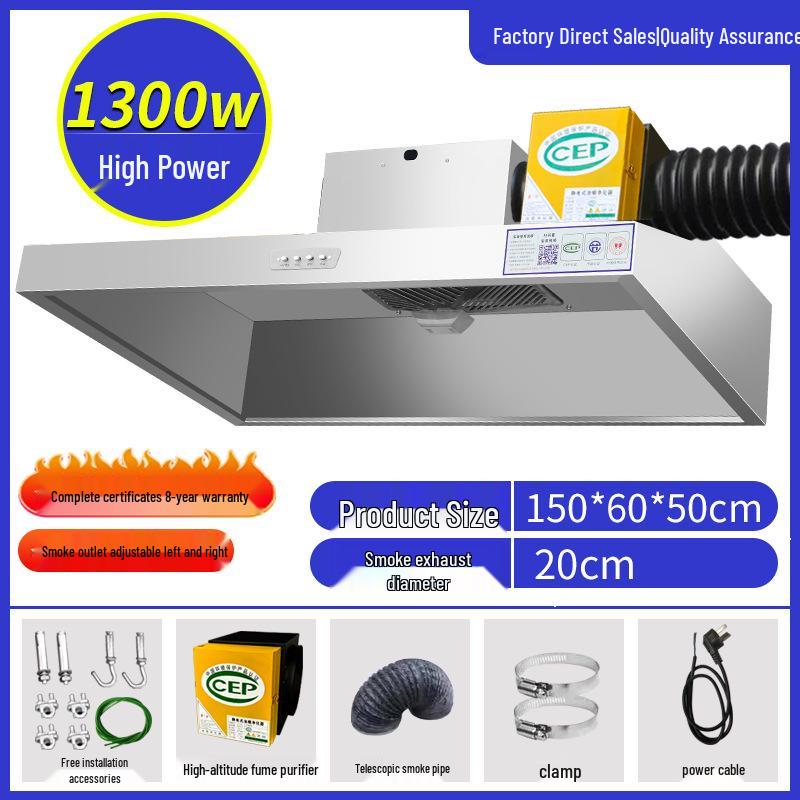 Commercial Range Hood & Fume Purification System for Small Restaurants