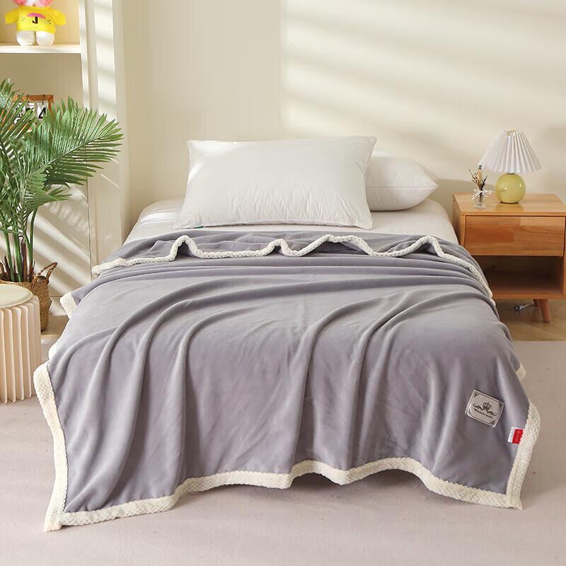 Luomeng Summer Polyester Quilt